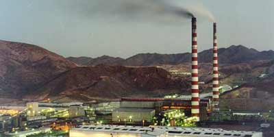 National Iranian Copper Industry Co.