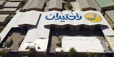 Rahatiran