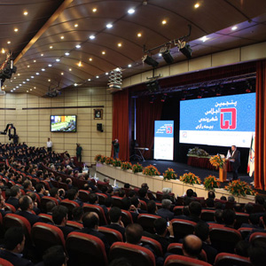 Conference Photography
