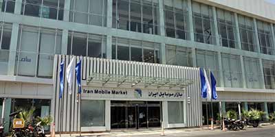 بازار موبایل ایران