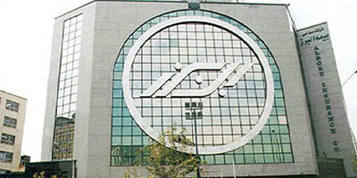 بیمه البرز