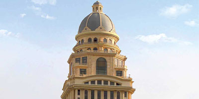 بیمه مرکزی