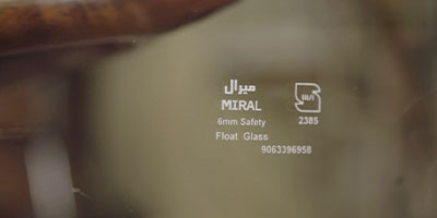 شیشه میرال