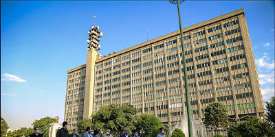 شهرداری تهران
