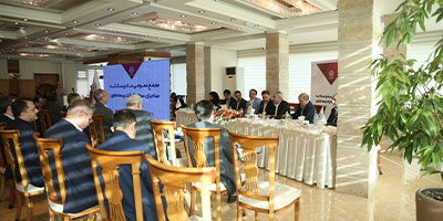 بیمه تعاون